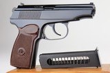 ANIB Chinese Makarov Type 59 - 9 of 13