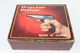 ANIB Chinese Makarov Type 59 - 5 of 13