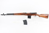 Russian Tula SVT-40 - 1941 Mfg - 1 of 20