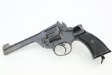 British Enfield No 2 Mk 1 Revolver Rig - 7 of 19