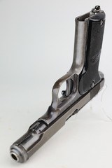 Nazi French MAB Model D - 5 of 8