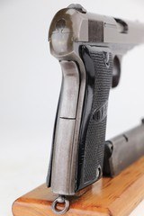 Nazi French MAB Model D - 2 of 8