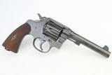 Colt Model 1917 Revolver - 3 of 13