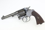 Colt Model 1917 Revolver - 1 of 13