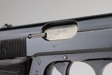 Excellent Commercial Walther PP - 8 of 8