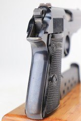 Scarce Walther PP - RJ Marked - 2 of 10