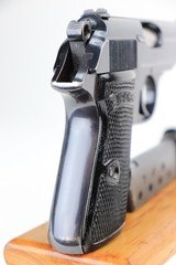 Excellent Commercial Walther PP - 2 of 11