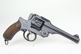 Japanese Type 26 Revolver - 3 of 6