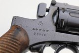 Japanese Type 26 Revolver - 6 of 6