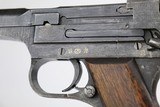 Type 94 Nambu - Matching Magazine - 7 of 10