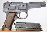 Type 94 Nambu - Matching Magazine - 3 of 10