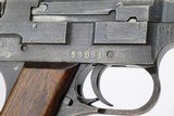 Type 94 Nambu - Matching Magazine - 9 of 10