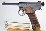 Early Type 14 Nambu Rig - 1931 Mfg - 11 of 20