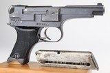 Nambu Type 94 - 3 of 9