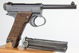 Excellent Nambu Type 14 - Matching Magazine - 3 of 9
