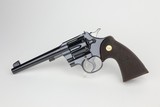 Excellent 1937 Colt Officers Model Target Revolver - 1 of 9