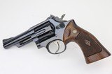 Rare, Early Smith & Wesson Model 53 Revolver - 1 of 11