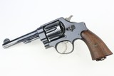 Smith & Wesson Model 1917 Revolver Rig - 13 of 25