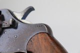 Scarce Colt Model 1903 Revolver - 6 of 16