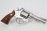Excellent, Boxed Smith & Wesson Model 67 Revolver - 7 of 16