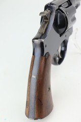 Smith & Wesson Model 1917 - 2 of 11