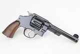 Smith & Wesson Model 1917 - 3 of 11