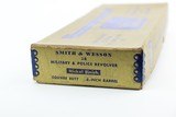 Minty, Boxed Smith & Wesson M&P Revolver - Nickeled - 4 of 15