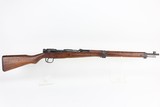 Japanese Arisaka Type 99 - 8 of 18