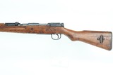 Japanese Arisaka Type 99 - 2 of 18