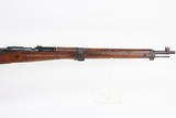 Japanese Arisaka Type 99 - 9 of 18