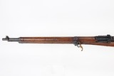 Japanese Arisaka Type 99 - 7 of 18