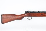 Late-WW2 Arisaka Type 99 - 10 of 16