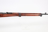 Late-WW2 Arisaka Type 99 - 9 of 16