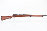 Late-WW2 Arisaka Type 99 - 8 of 16