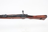 Late-WW2 Arisaka Type 99 - 4 of 16
