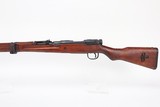 Late-WW2 Arisaka Type 99 - 2 of 16