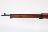 Late-WW2 Arisaka Type 99 - 3 of 16