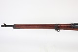 Late-WW2 Arisaka Type 99 - 5 of 16