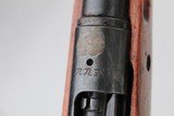 Late-WW2 Arisaka Type 99 - 12 of 16