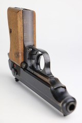 Rare End-of-War Waffen PP - 5 of 12