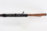 1964 Weatherby Mark V Deluxe Rifle - .257 Wby Mag - 4 of 17