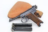 Excellent Nambu Type 14 Rig - 1 of 13