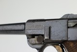 1906/20 Swiss DWM Luger - 6 of 14