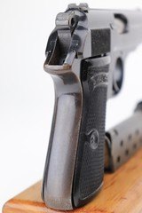 Very Early Walther PP - 2 of 14