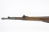 Spanish Mauser M43 - 7 of 15