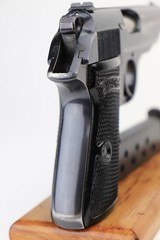 Waffen Walther PP - First Variation - 2 of 10