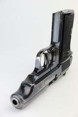 Waffen Walther PP - First Variation - 5 of 10