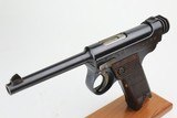 Minty Nambu Type 14 - Matching Magazine - 10 of 19