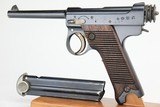 Minty Nambu Type 14 - Matching Magazine - 7 of 19
