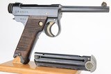Minty Nambu Type 14 - Matching Magazine - 9 of 19